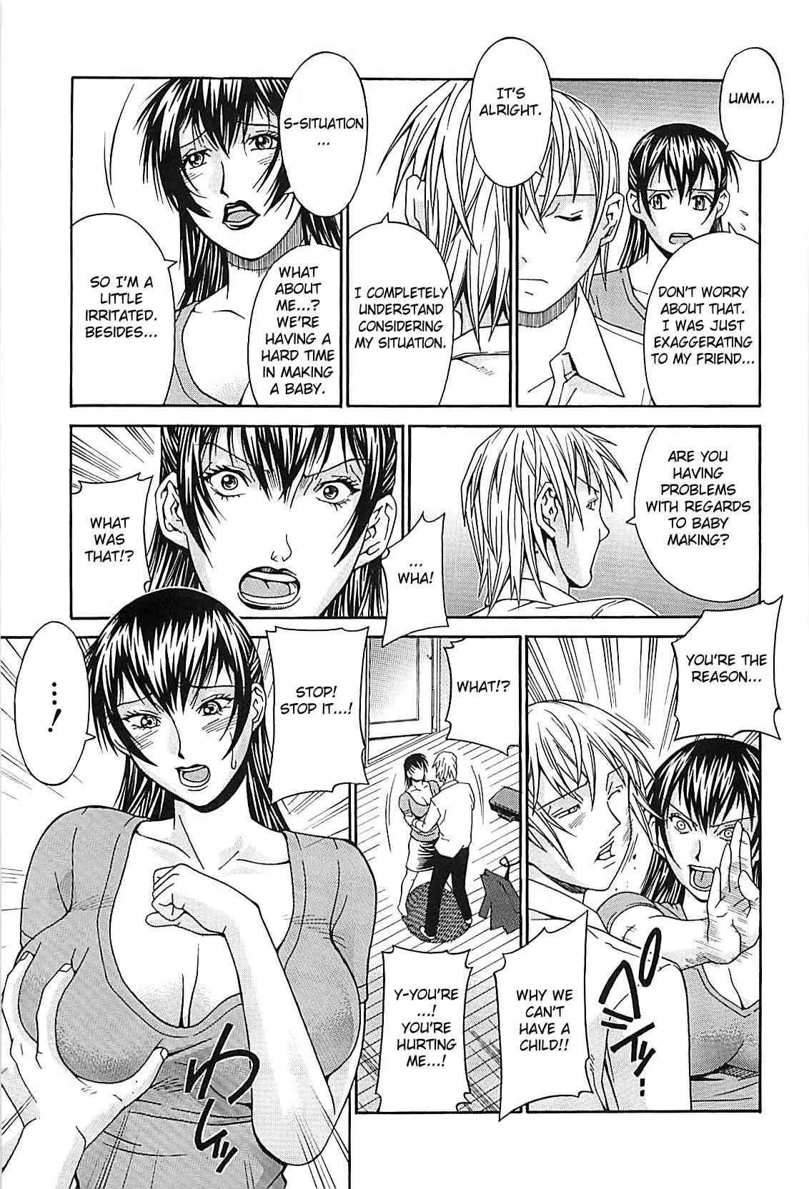 Wife Chapter 1000 Page 69